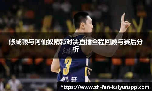 关键词2