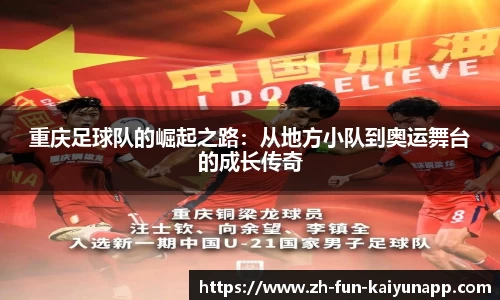 关键词2