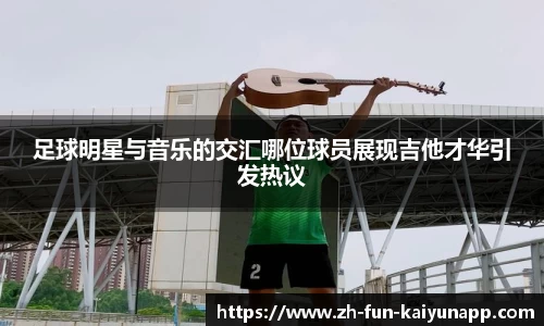 关键词3