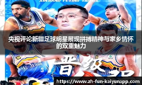 关键词3