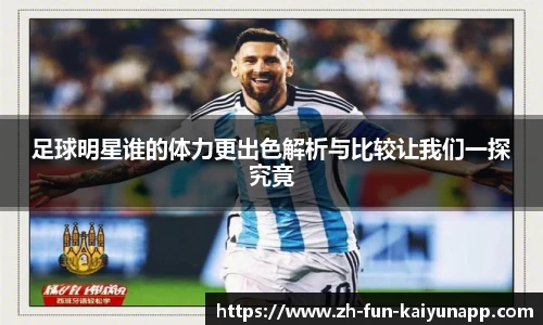 关键词4